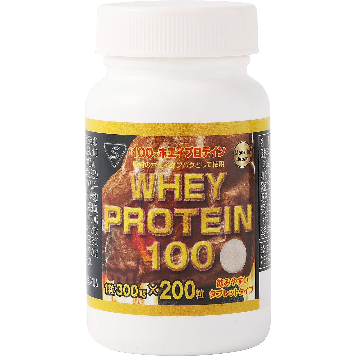 WHEYPROTEIN100 【 ホエイ プロテイン 錠剤 】 筋肉 サプリ タブレット タンパク質 whey protein 持ち運び 【 ホエイ含有量98.5％ 】200 粒 [株式会社セイコウ]